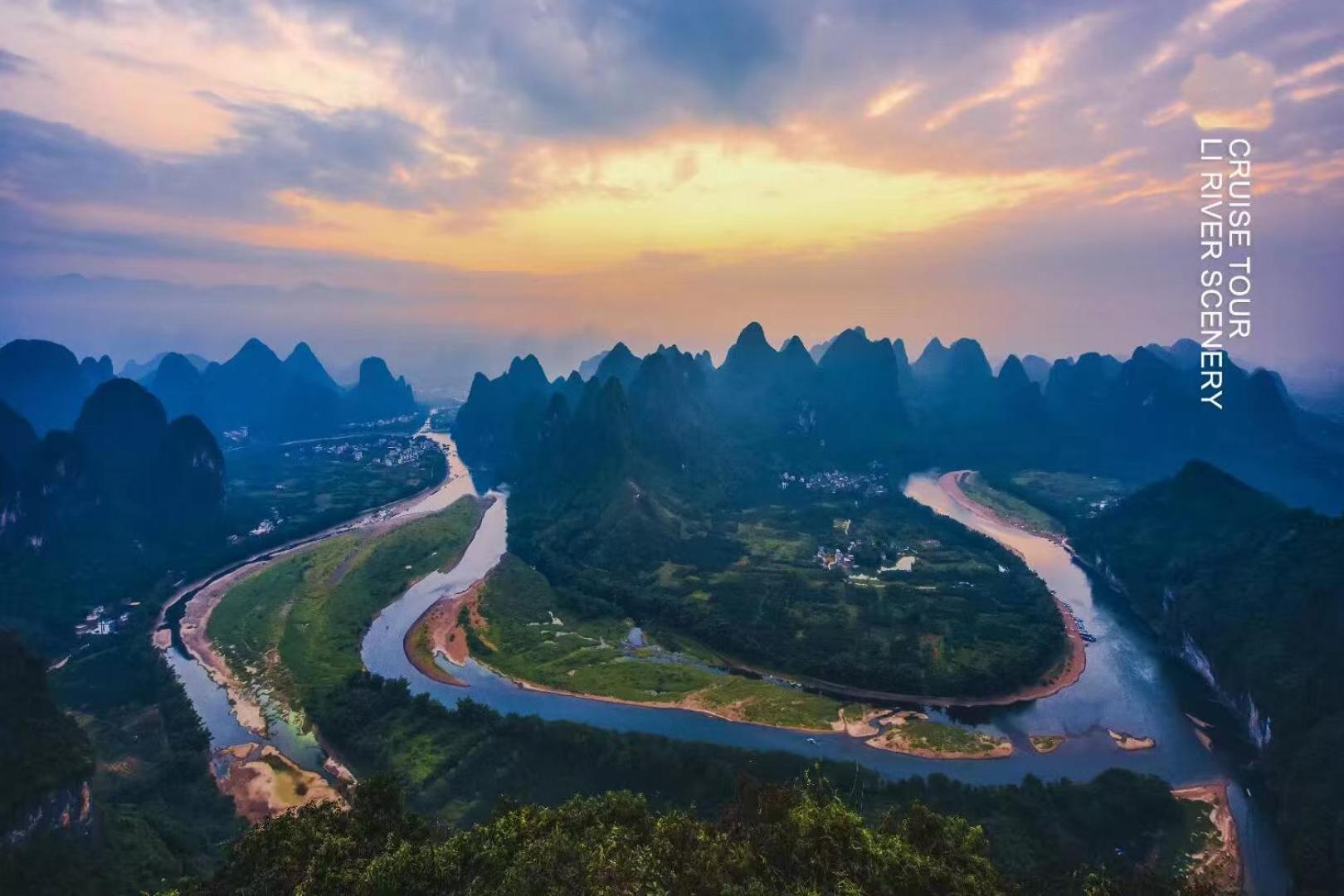 Guilin Village Creek Inn-Free Private Car Pick Up Station Stay 3 Nights Exteriér fotografie